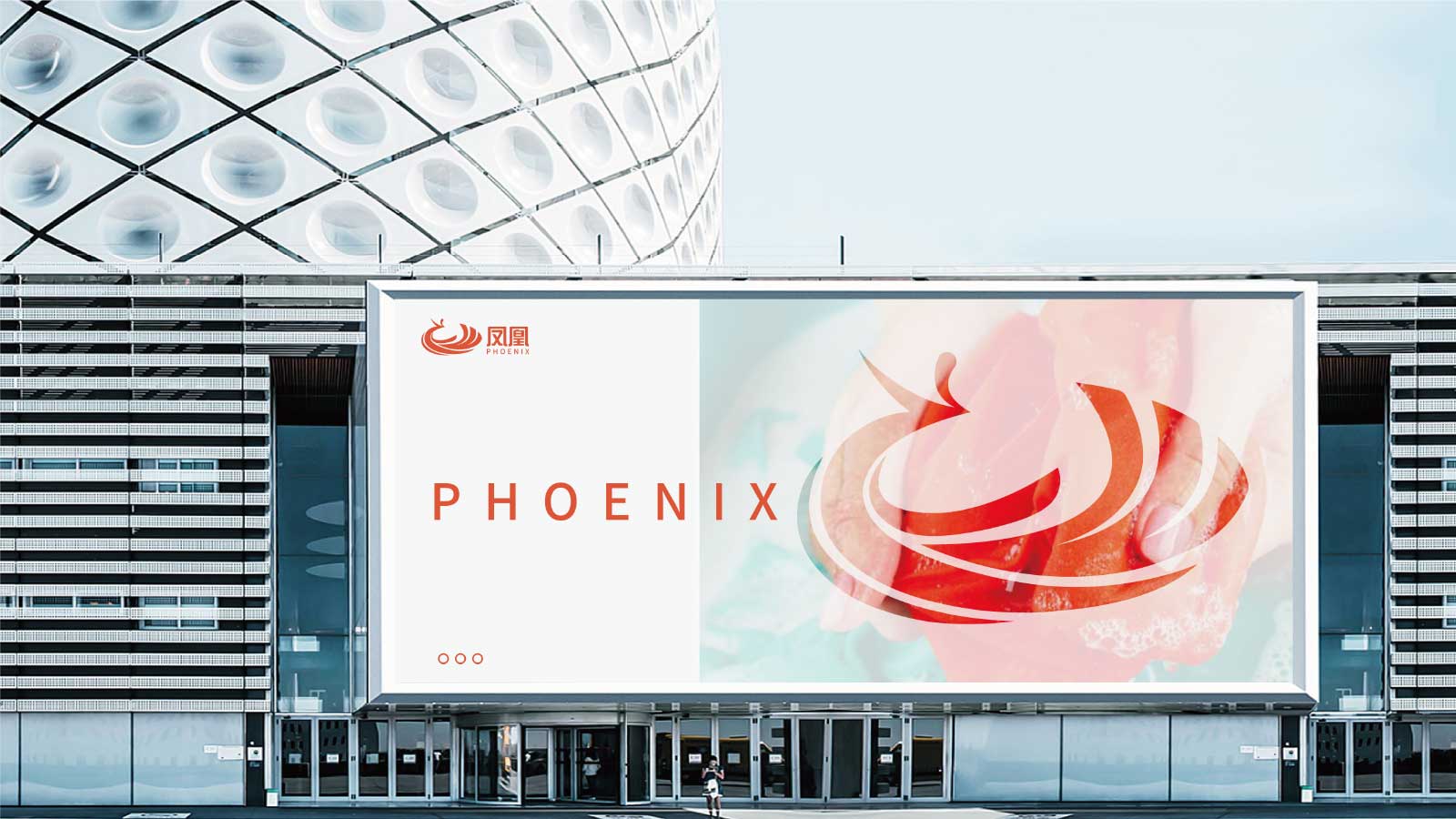 超市vi设计的终极目标是刺激消费