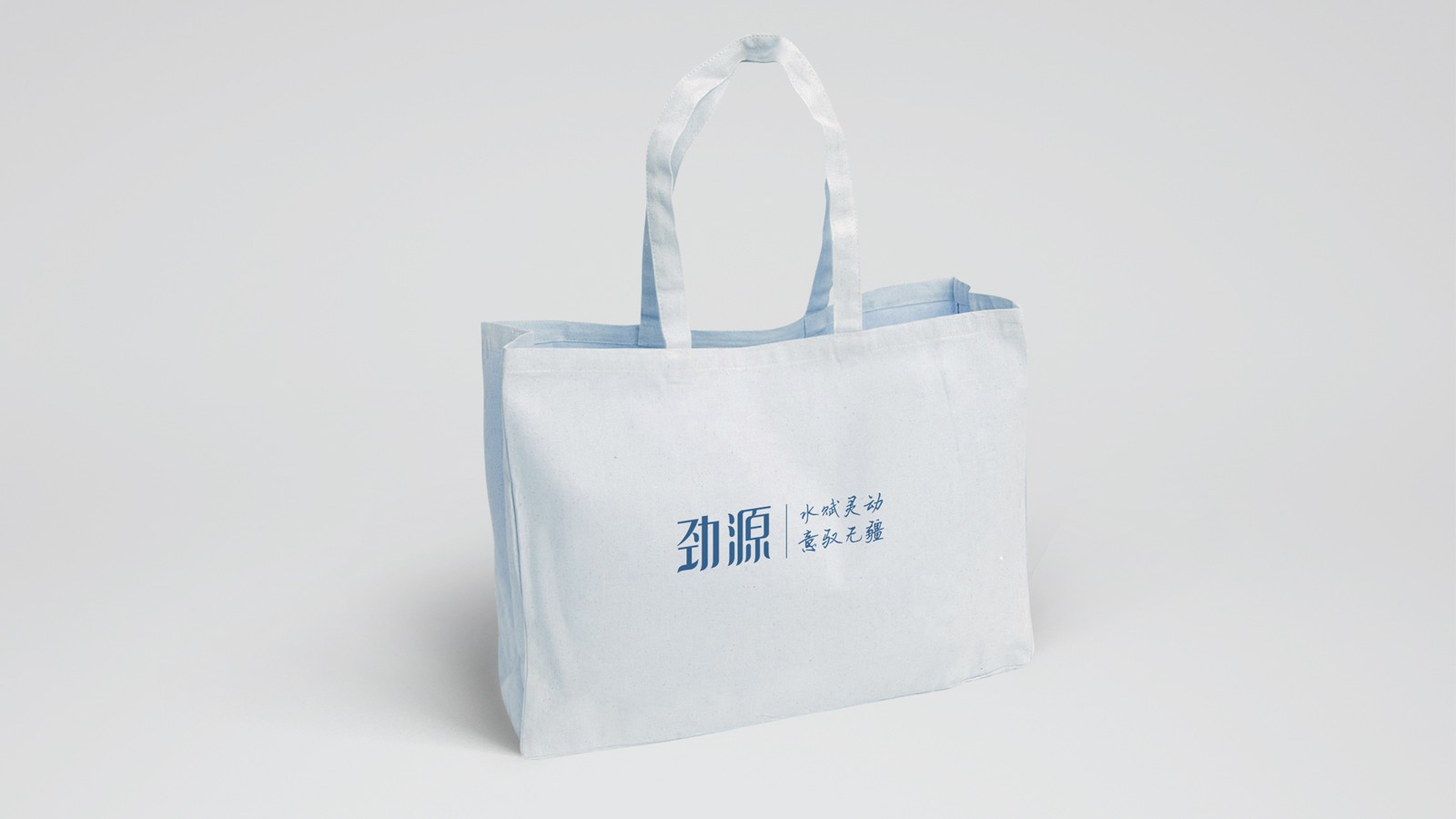 宣传彩页在房地产vi设计中所占的位置