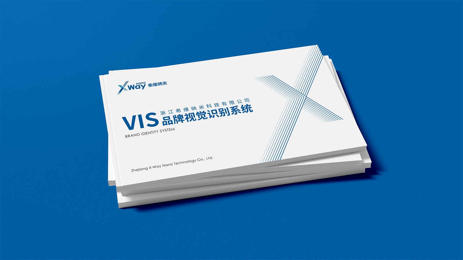 杭州vi策划应从历史渊源出发，以史为鉴