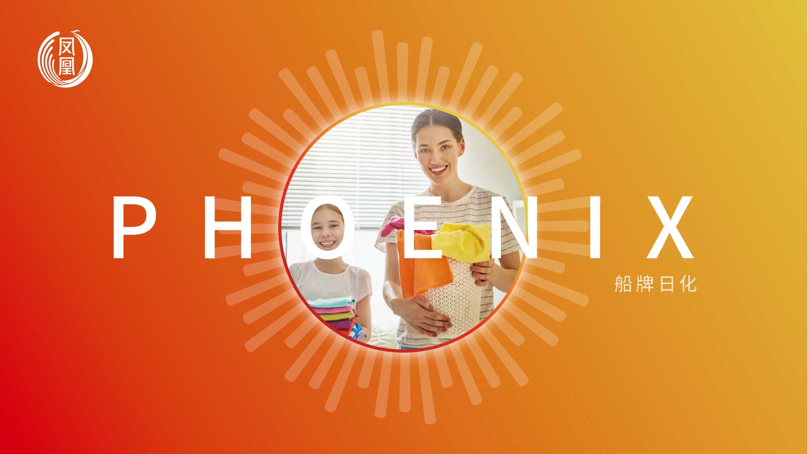 企业VI设计相关常识