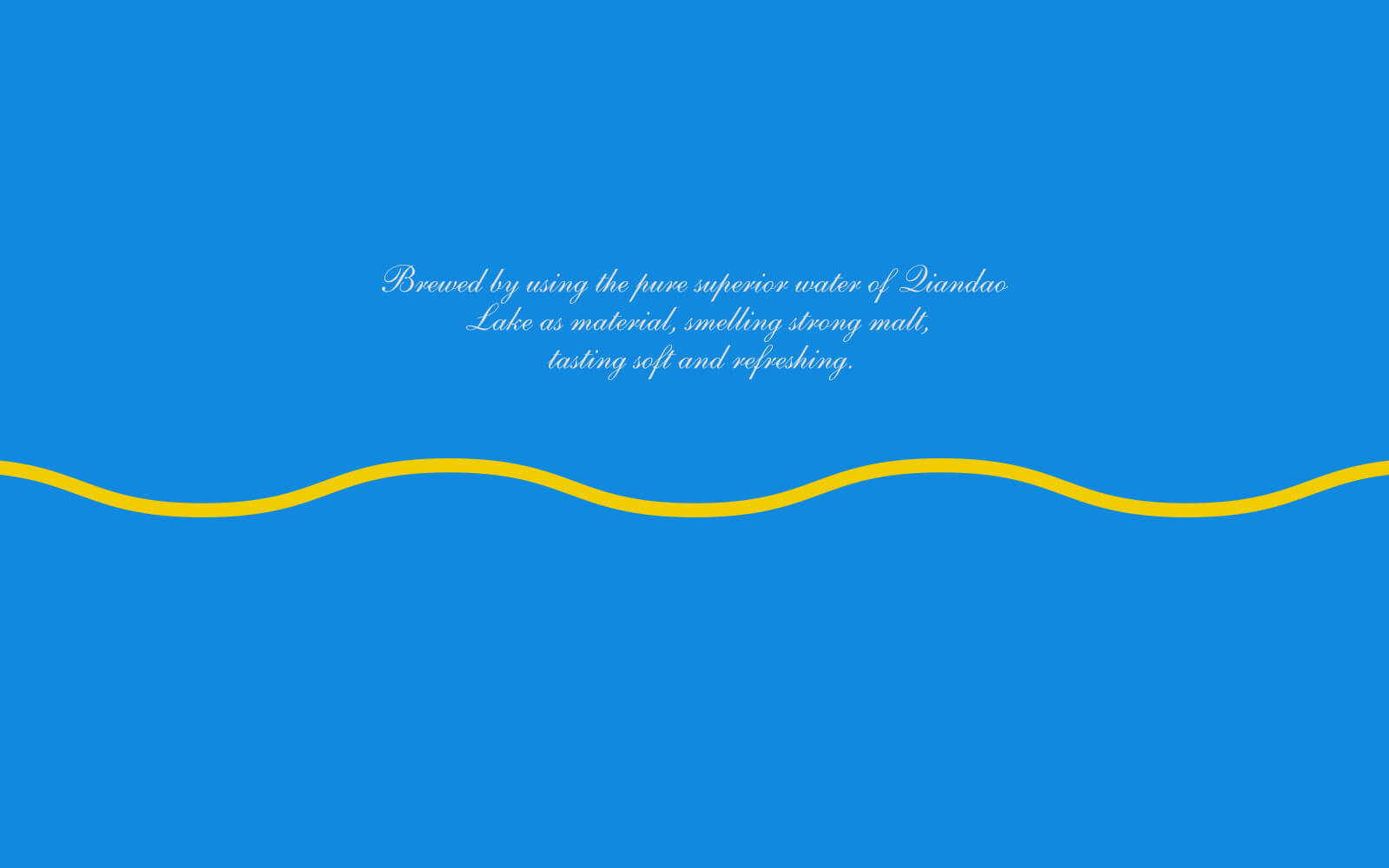 企业品牌策划与营销态度