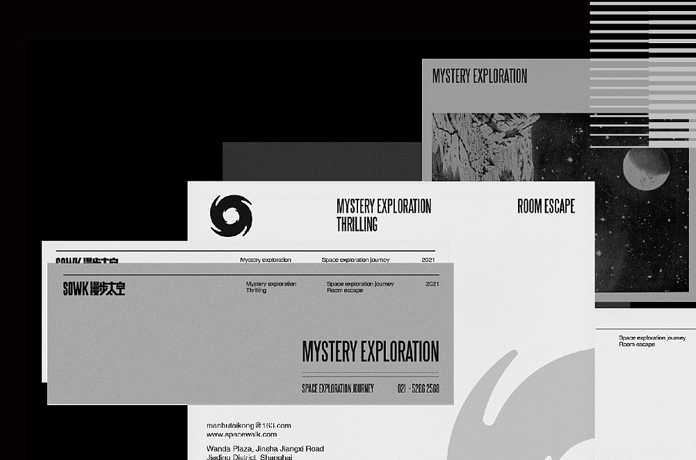 为何一定要制定好品牌发展战略