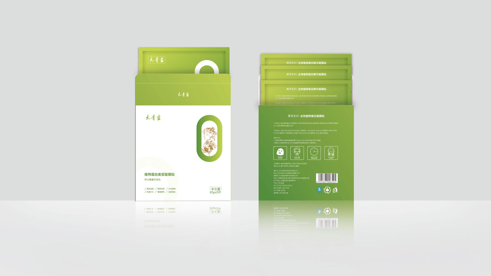 为何要认真的阅读品牌全案策划合同