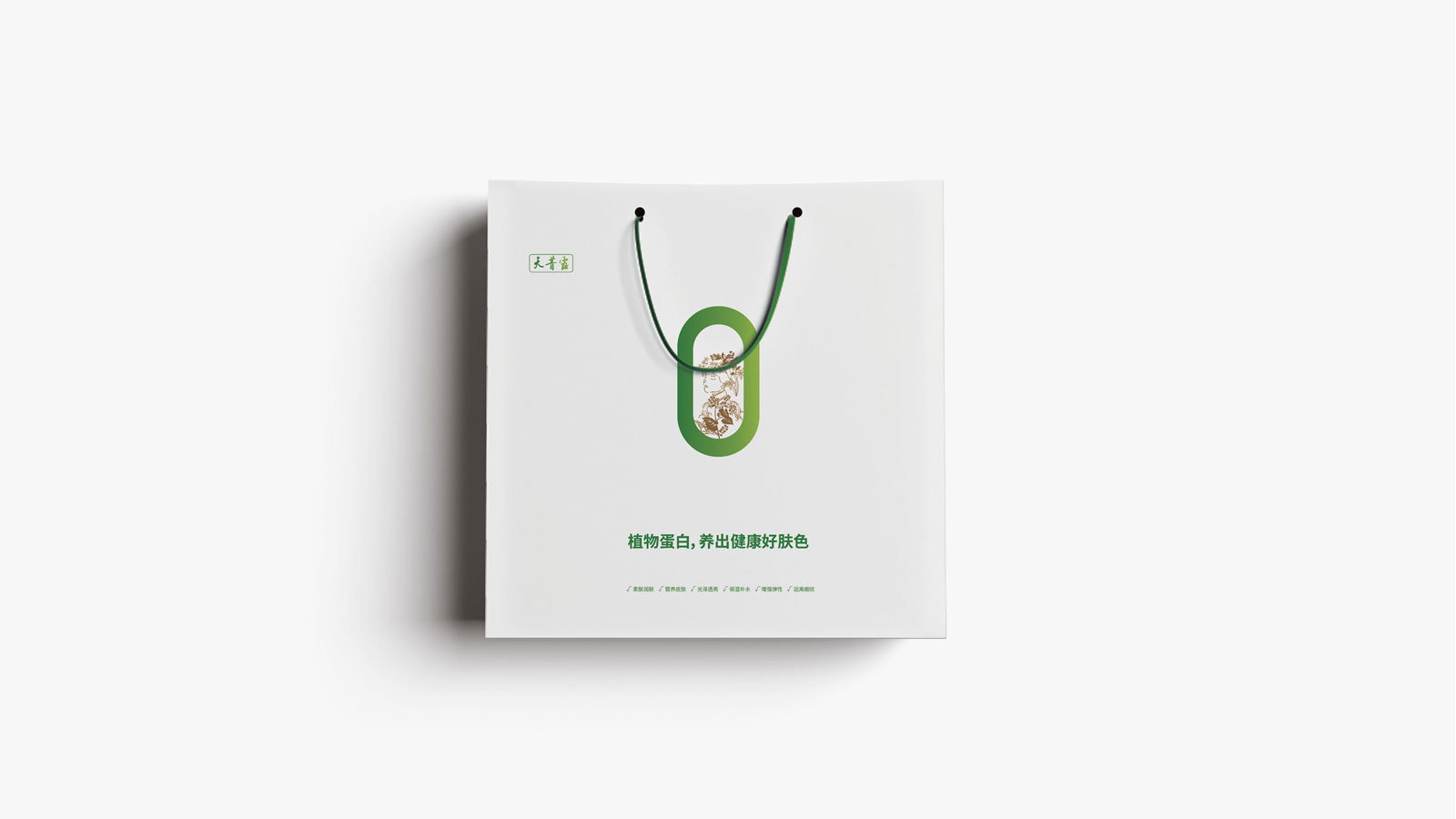 全案品牌策划公司可提供的服务有哪些