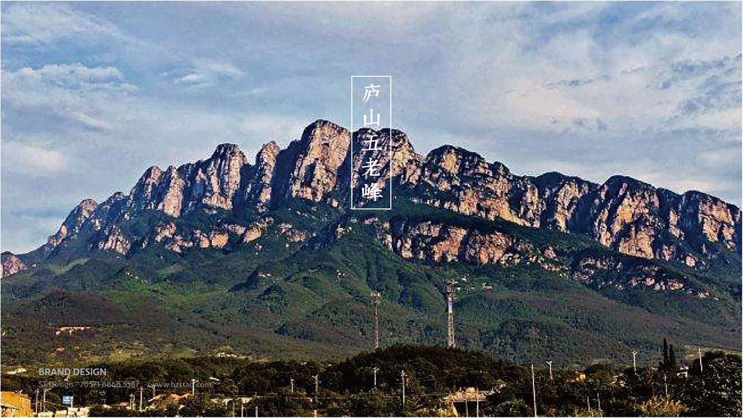 品牌全案策划设计需要考虑什么