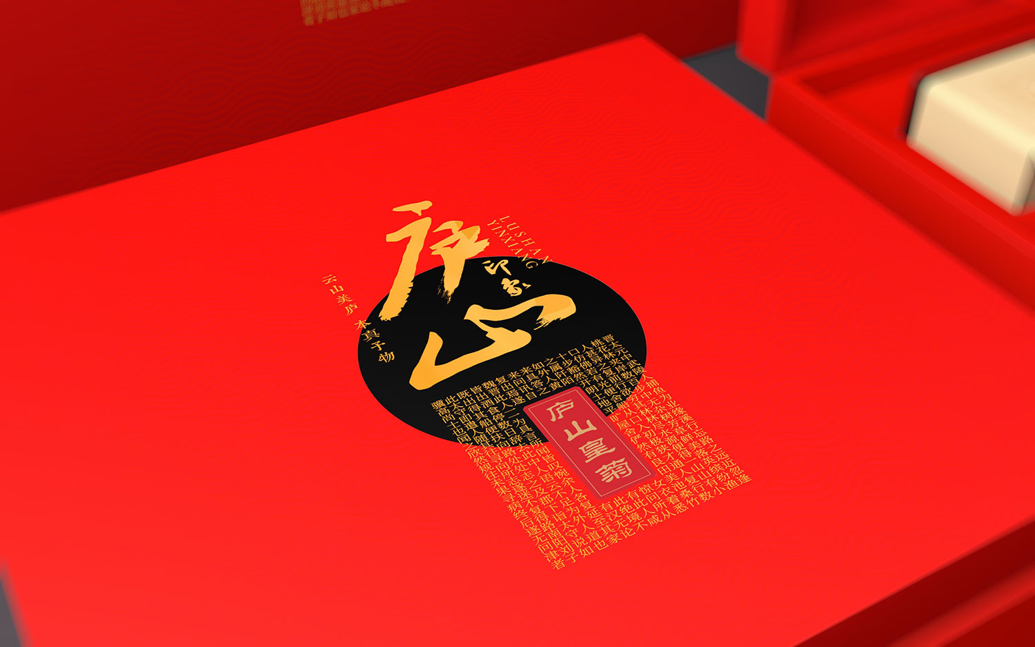 餐饮品牌全案的特点？