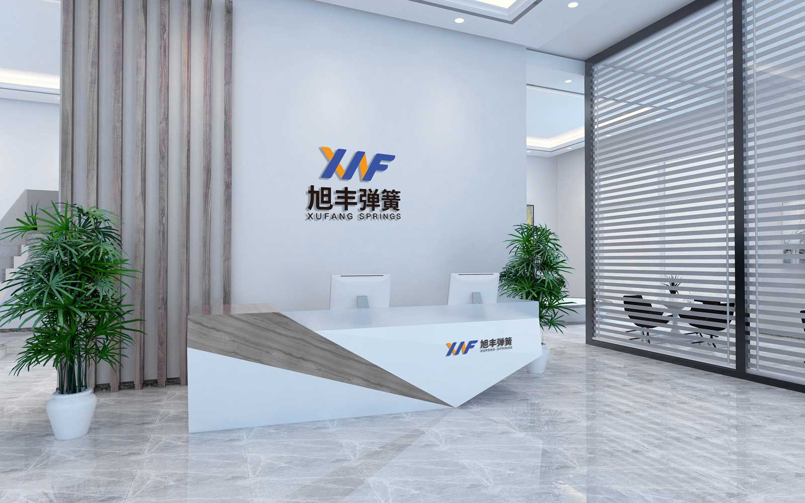 品牌全案策划可靠吗?