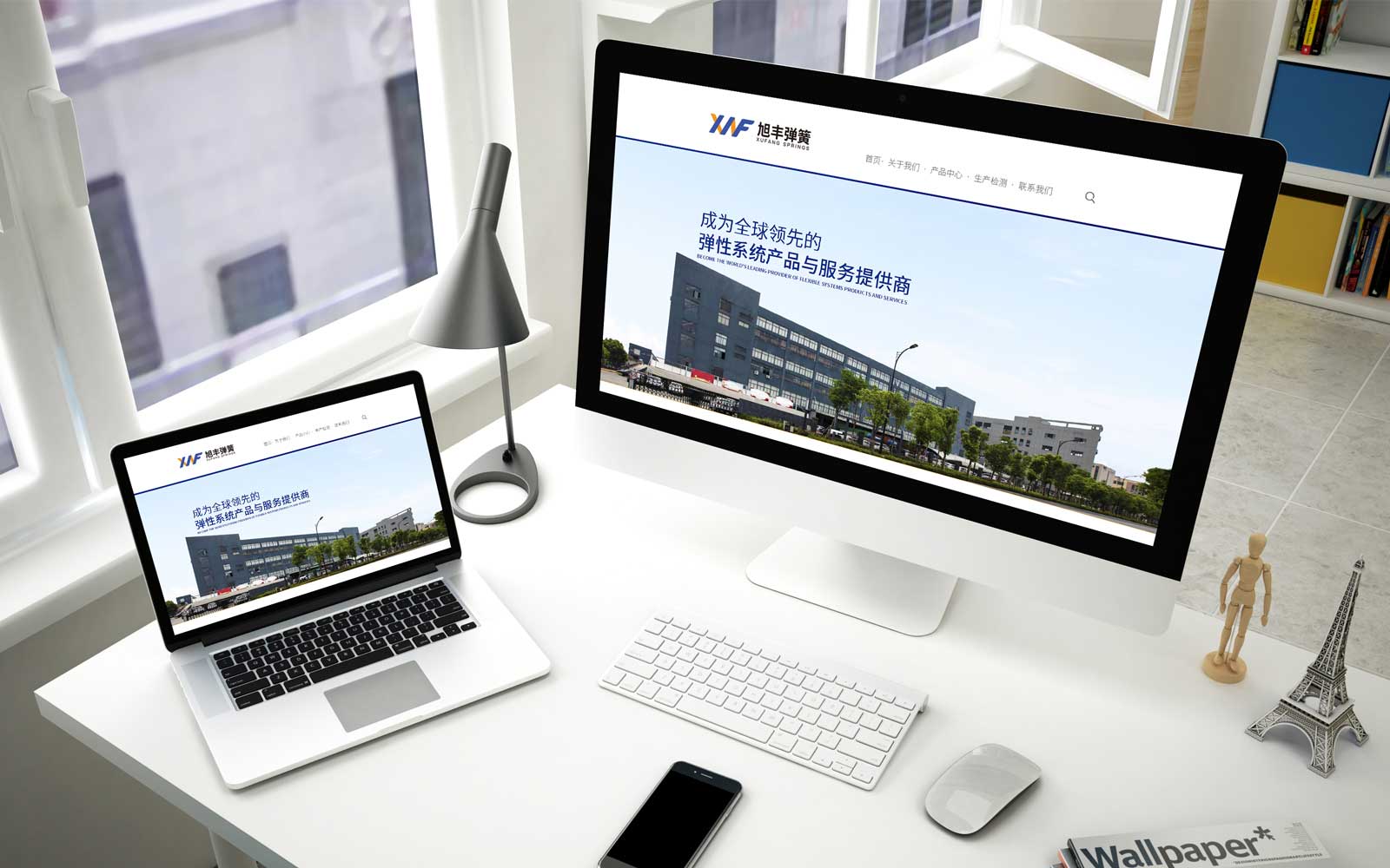 品牌全案策划提前沟通