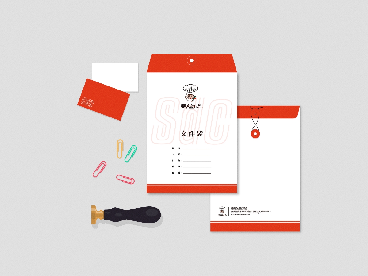 品牌全案策划的方法