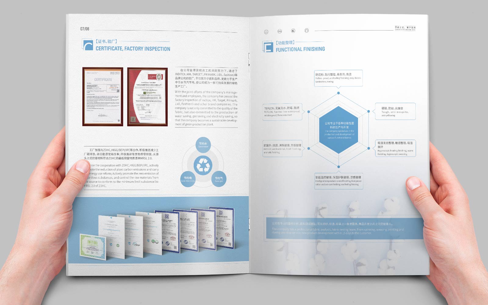 广告全案策划公司的创新性