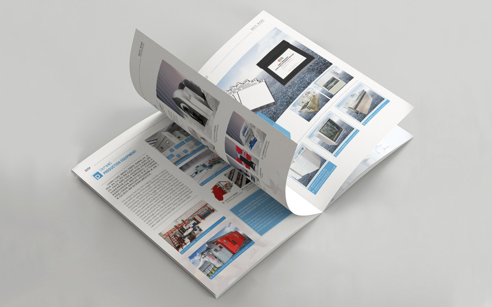 品牌策划公司如何做品牌全案策划？