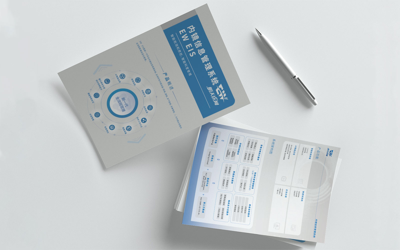 杭州广告全案策划理念是什么