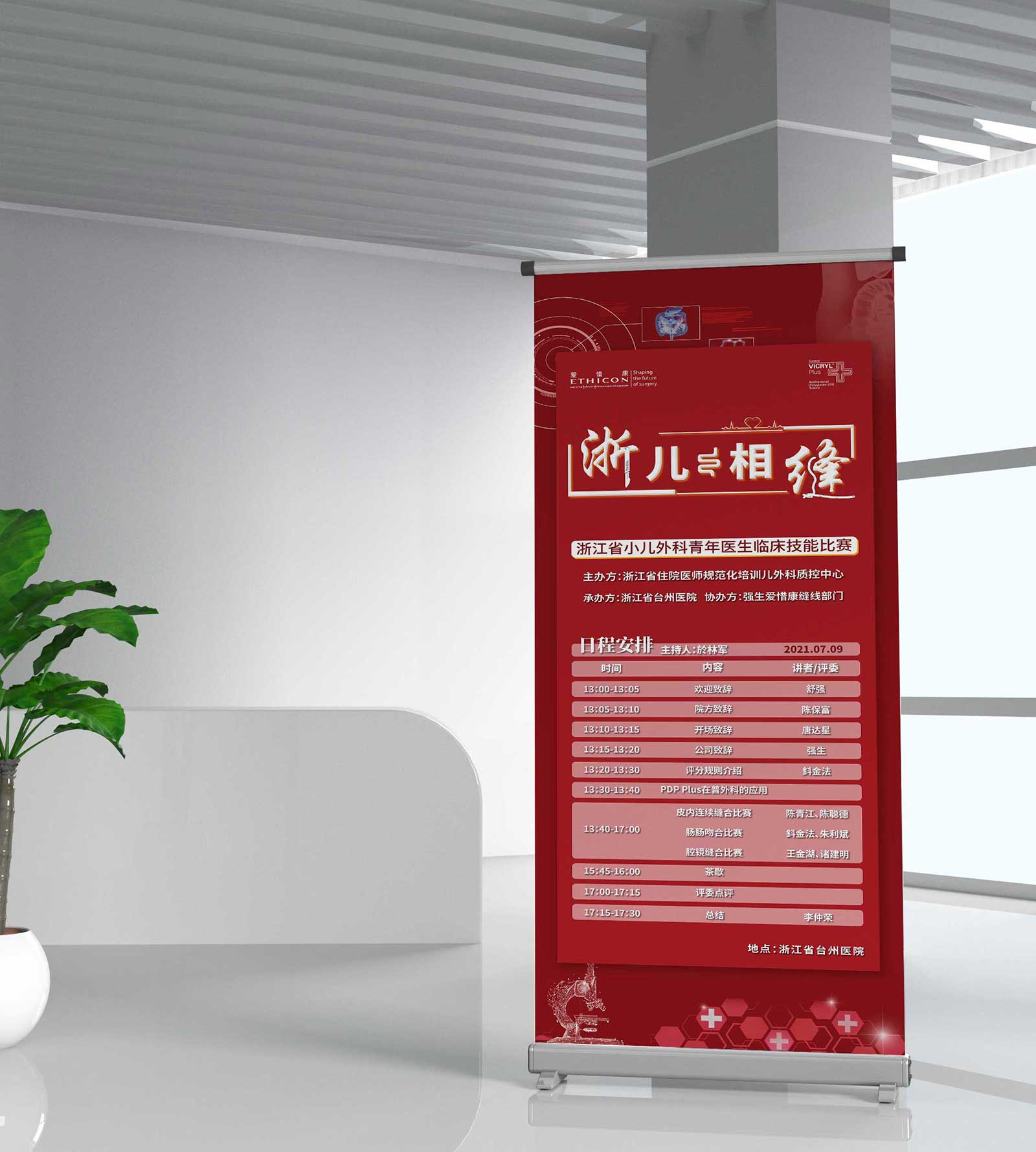 品牌全案策划对企业的重要性