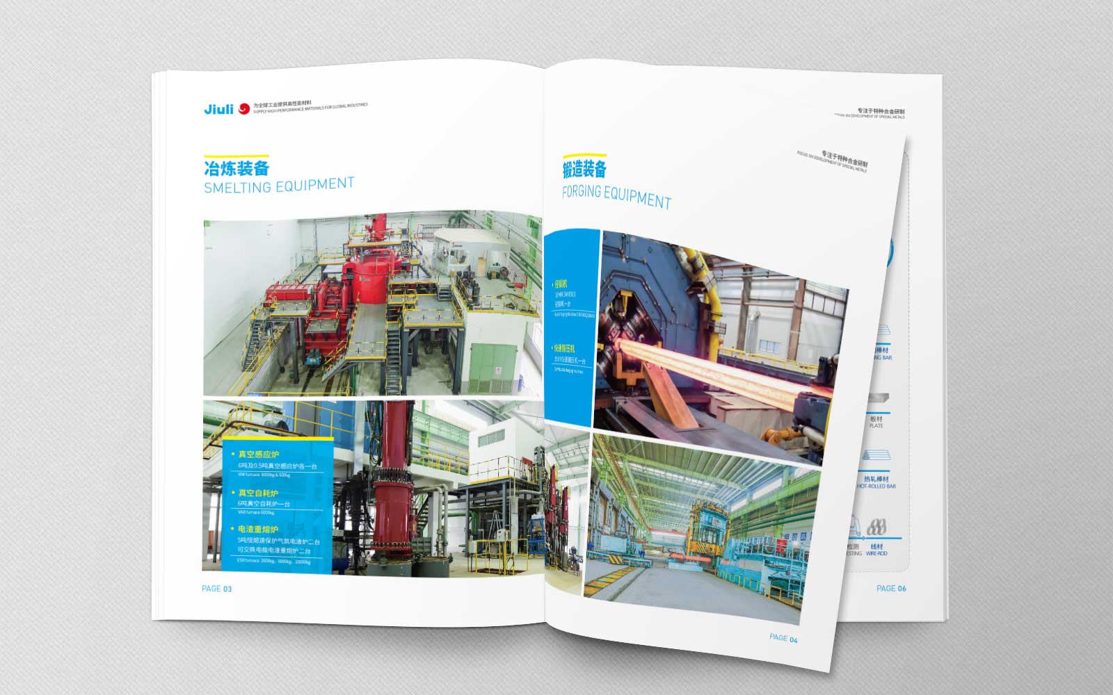 品牌全案策划公司如何用新媒体