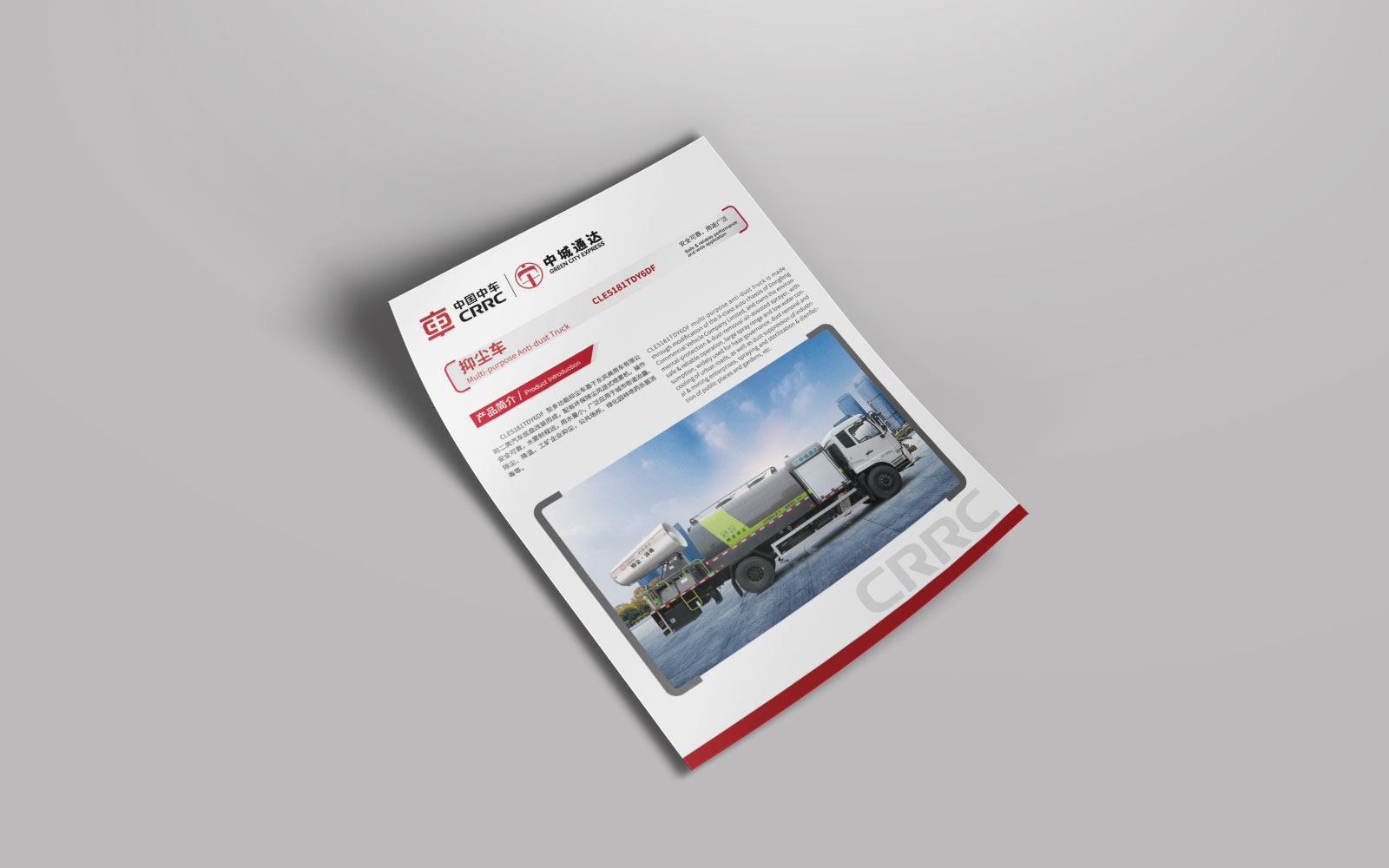 品牌策划公司用哪些方法与策略