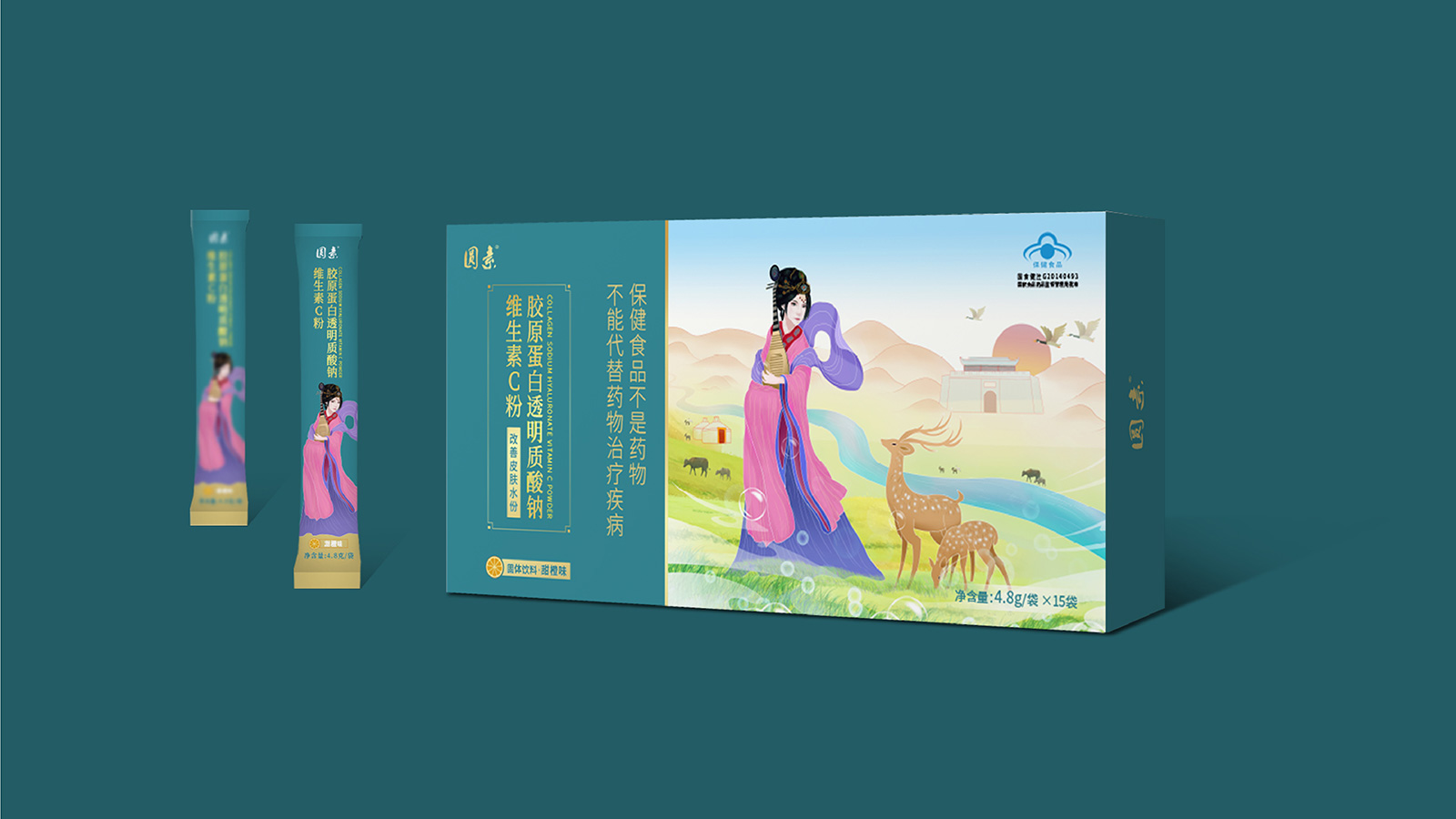 国内高端品牌创意设计公司----石特广告公司