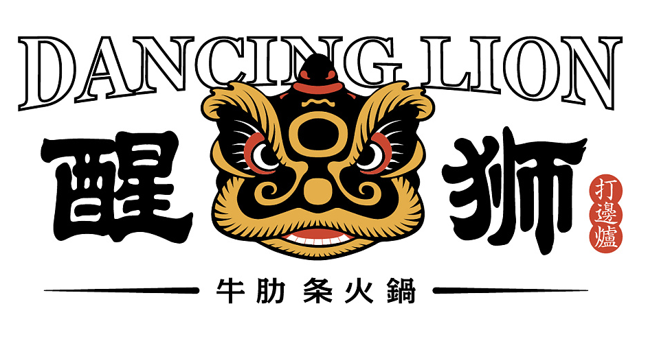 准备好为你的品牌升级了没？