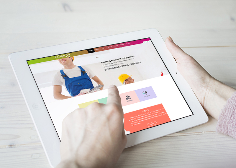 世界顶级设计公司有哪些优点?