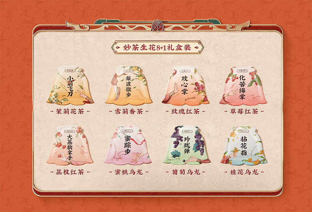 低价竞争的通病  病根竟然是定价战略