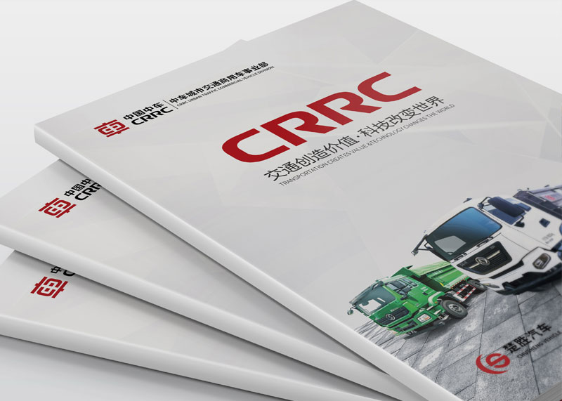 杭州海报设计可以帮到企业