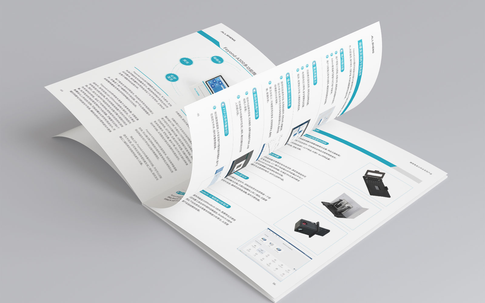 海报设计可以帮助我们的事业吗？