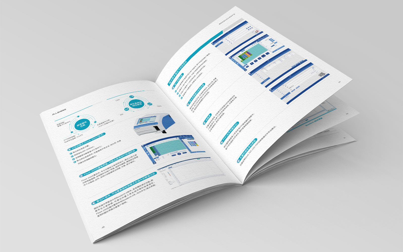 杭州海报设计公司?
