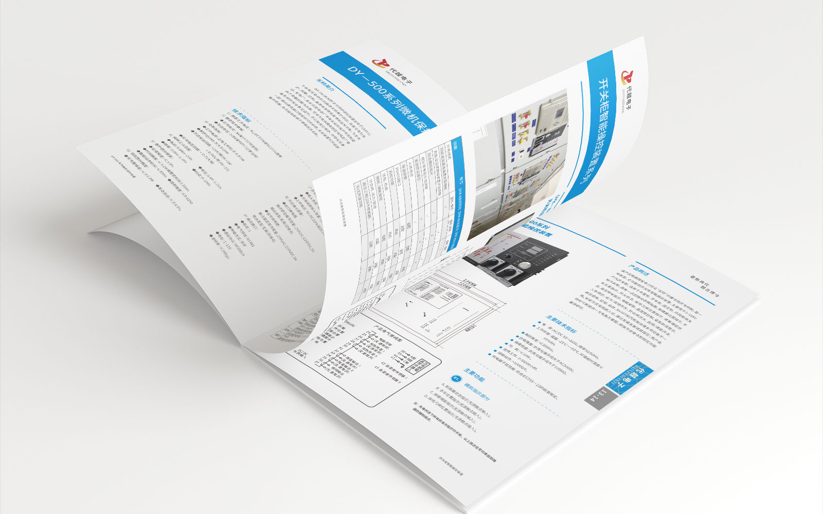 为什么企业会想找广告设计公司？