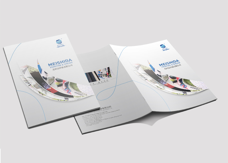 宣传海报设计基本要点