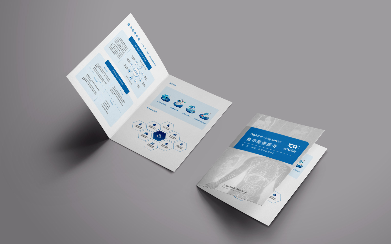 创意海报设计的要求