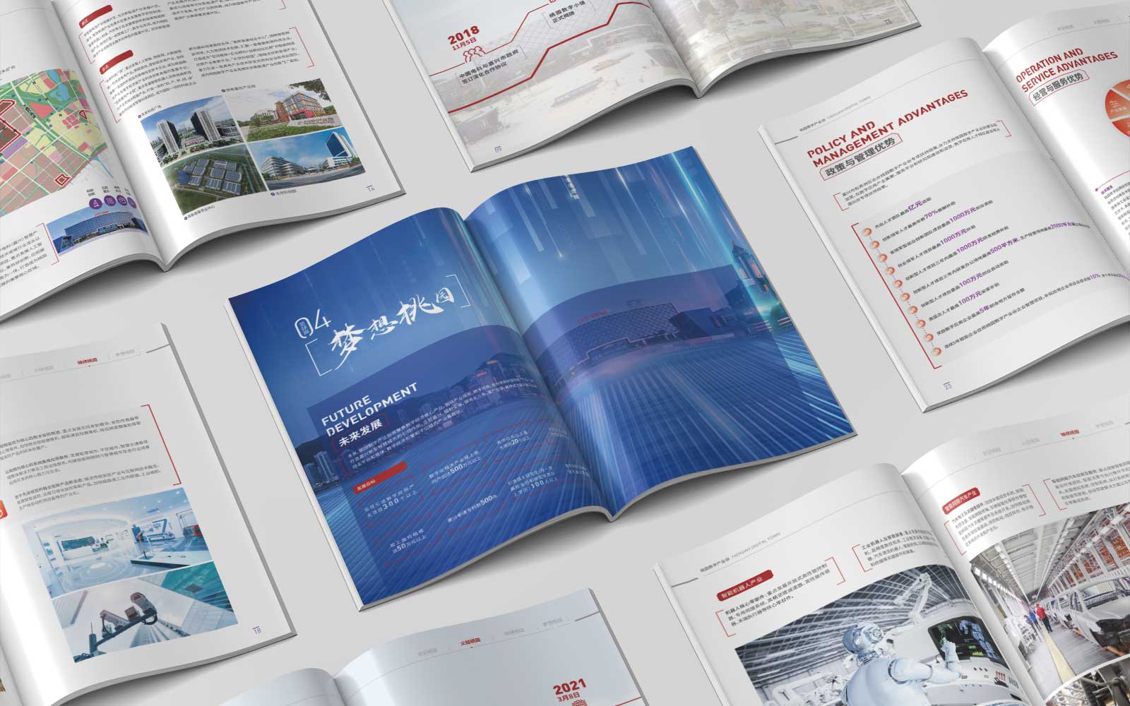 杭州西湖区广告设计公司