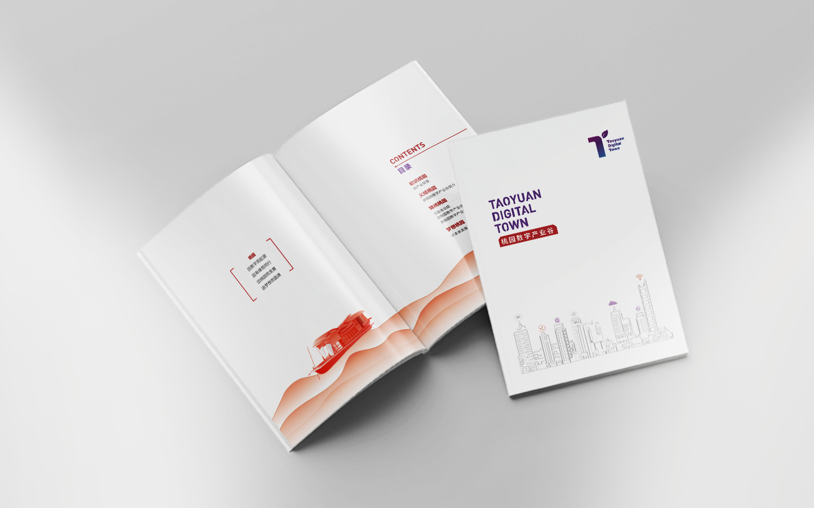 广告海报设计怎么才能做到更灵活多变