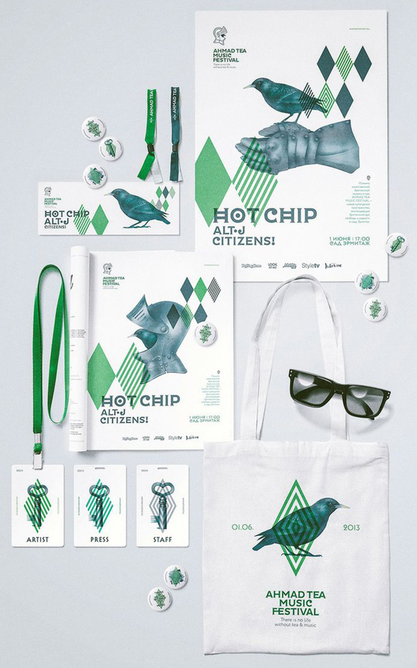 杭州VI设计未来发展趋势