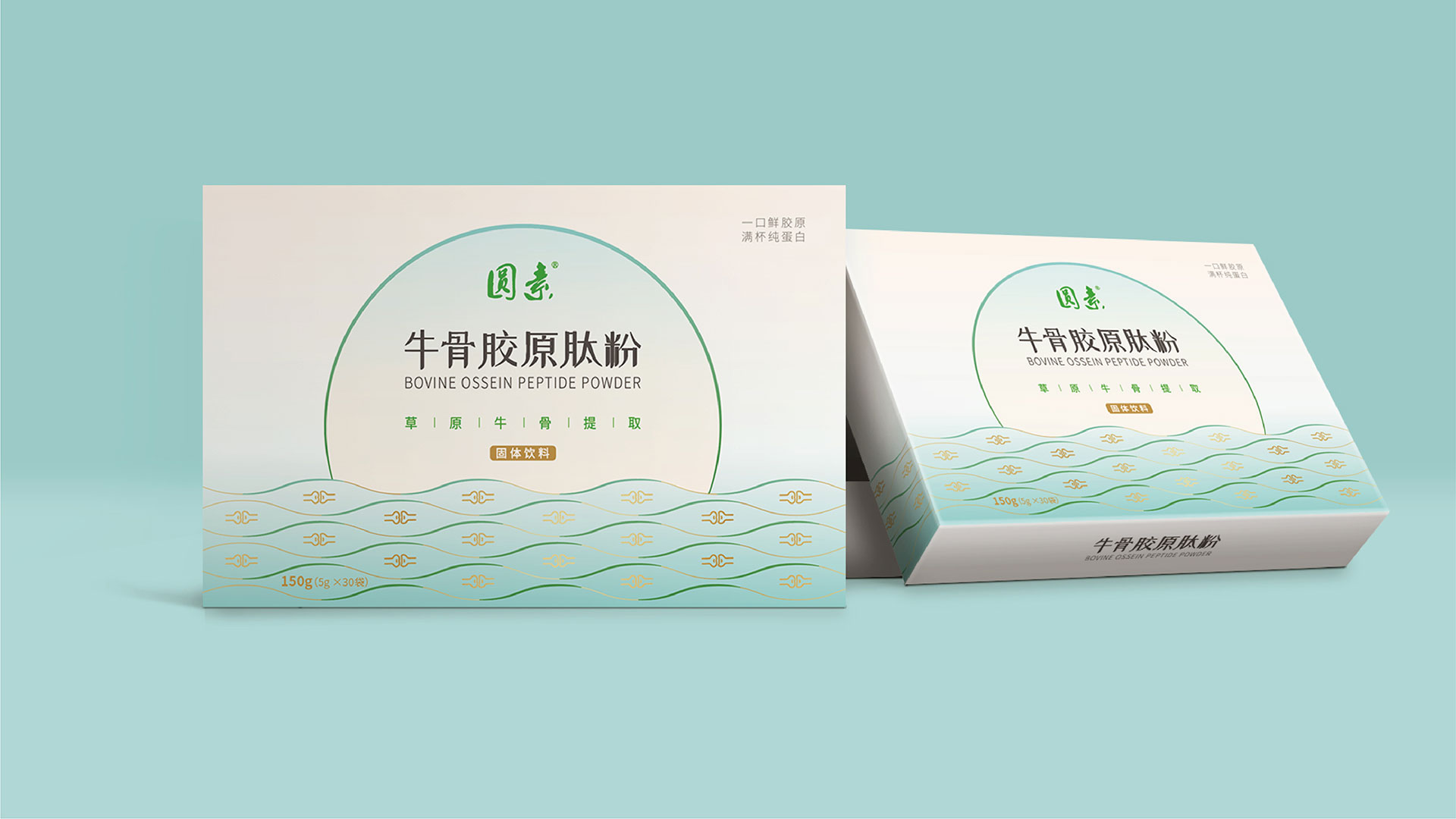 海报设计七要素