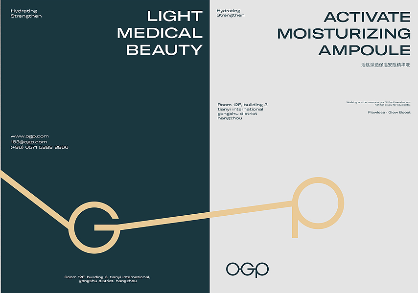 马吉英:奇瑞,战略调整迎来柳暗花明?