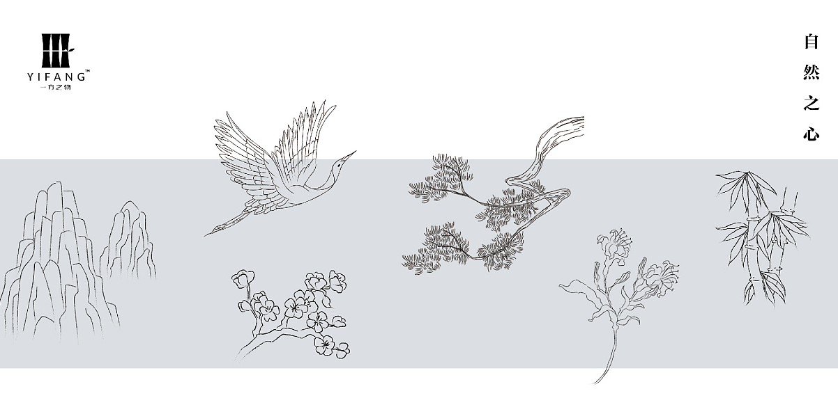 滕斌圣:中国企业三大战略误区(第1页)