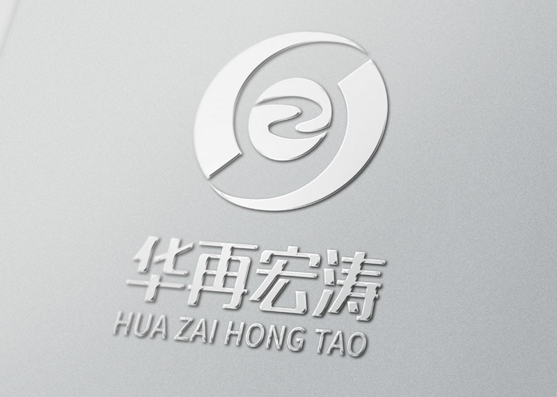 签约绍兴华再宏涛机械有限公司品牌建设!