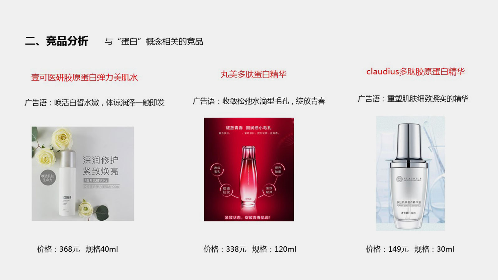 杭州设计公司对企业的作用