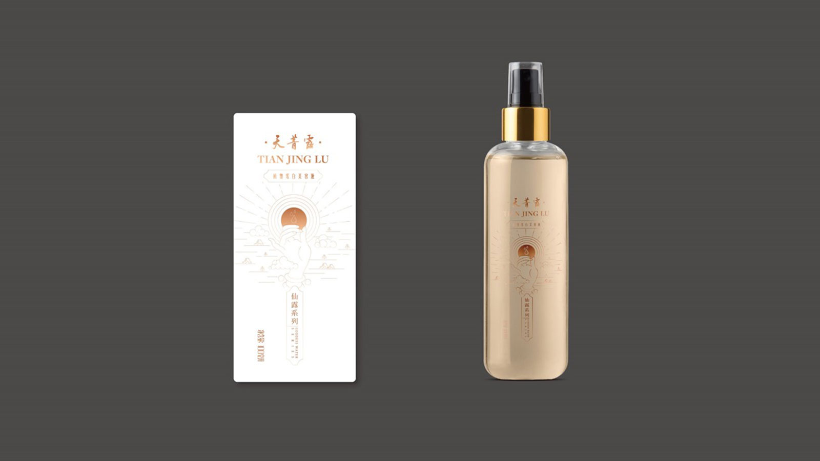 创意广告海报设计的有效方法