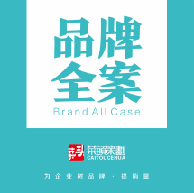 宣传海报设计如何处理图片部分