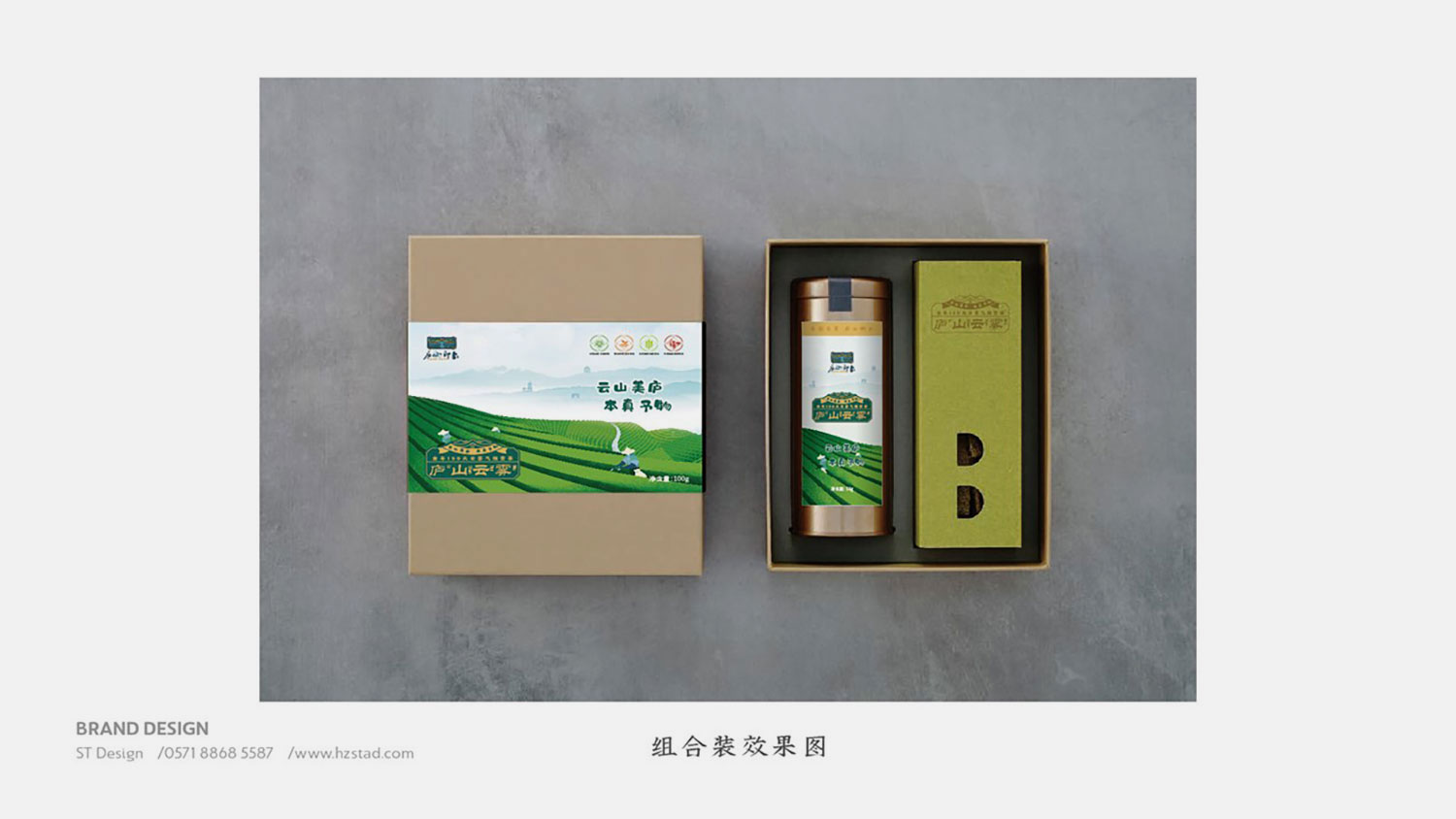 海报设计怎样提供专业化的设计作品