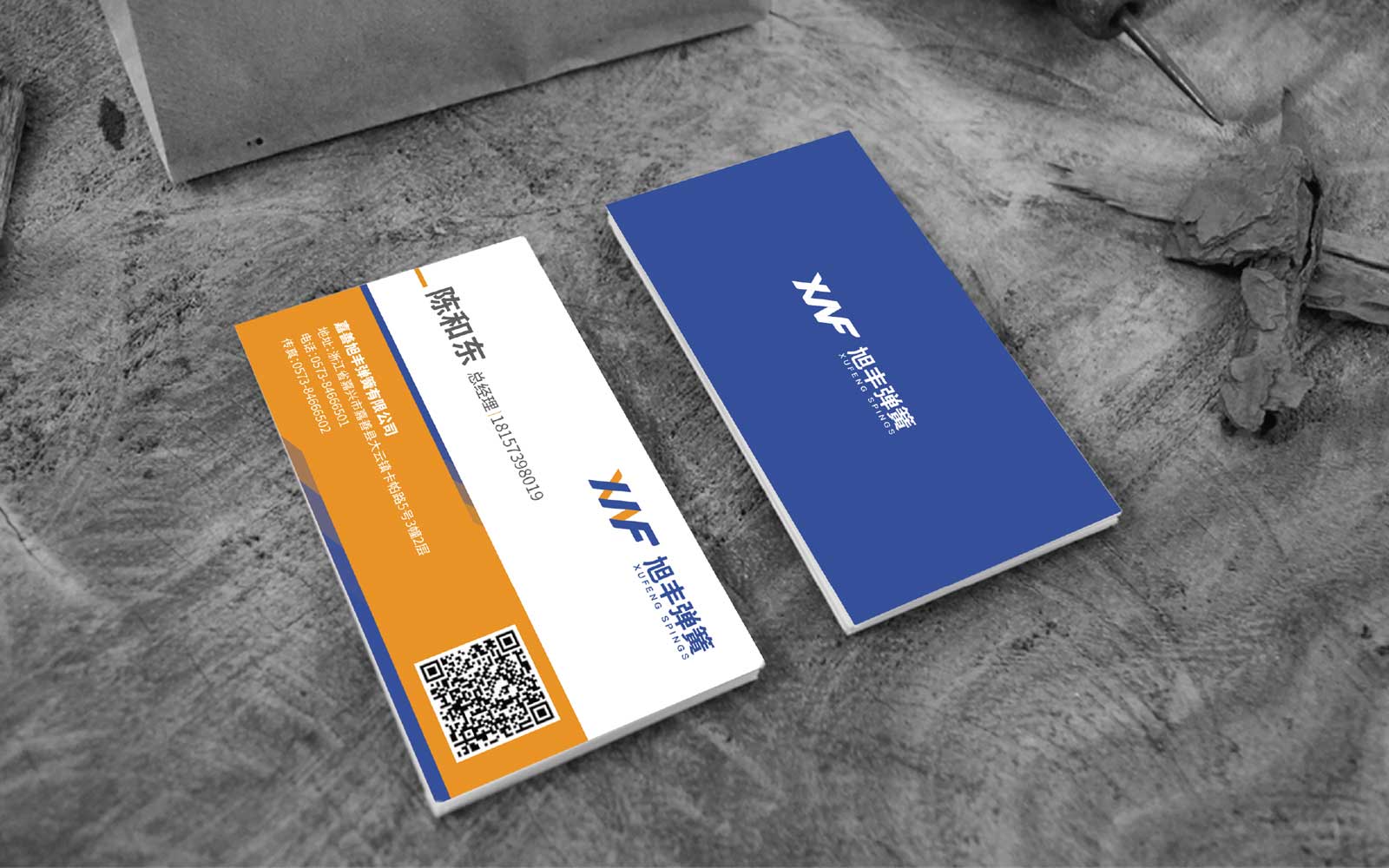 海报设计的精髓是什么