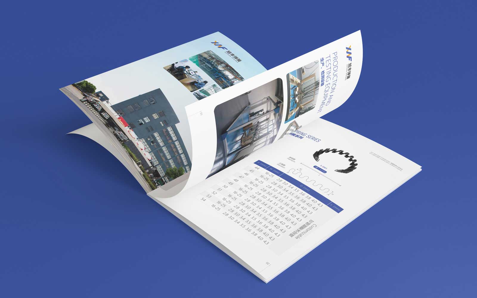 杭州设计公司哪家最专业