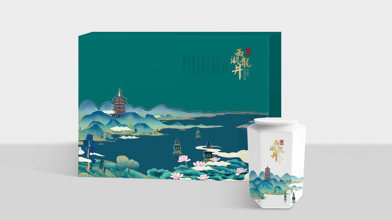 如何选择适合自己的海报设计公司?