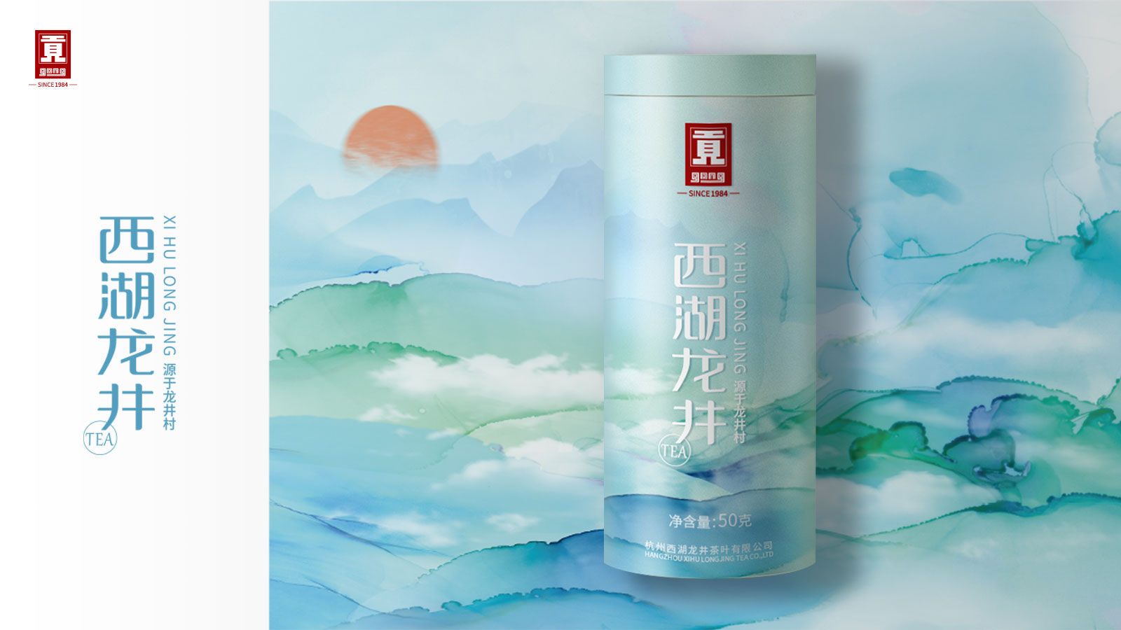 创意海报设计的基本常识