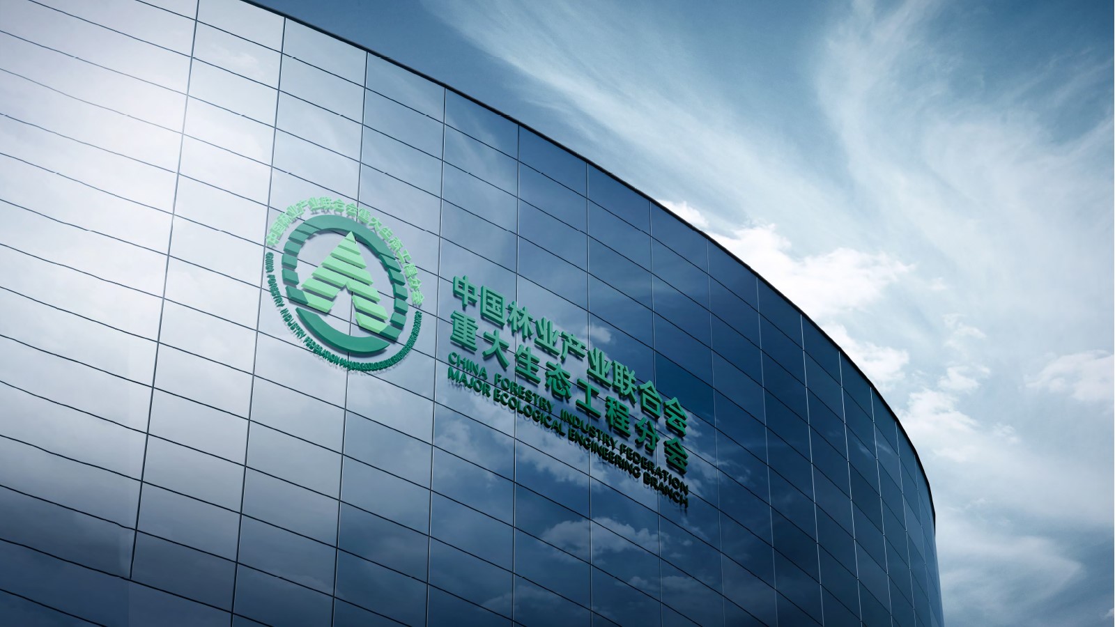 海报设计公司设计灵感