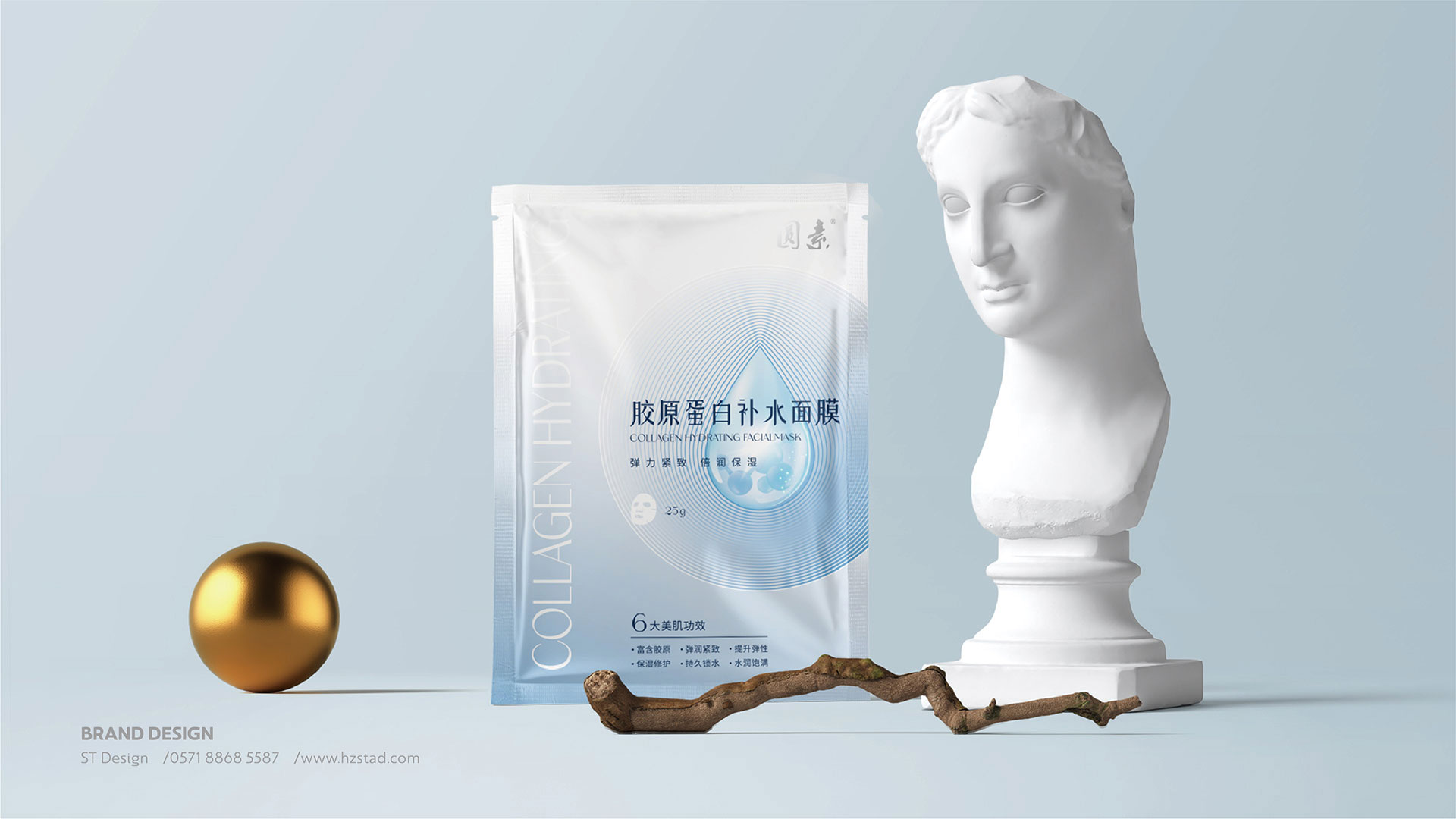 杭州广告设计公司的优势