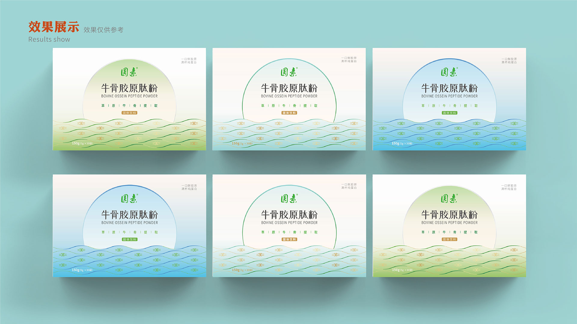 杭州广告策划公司如何满足用户的需求