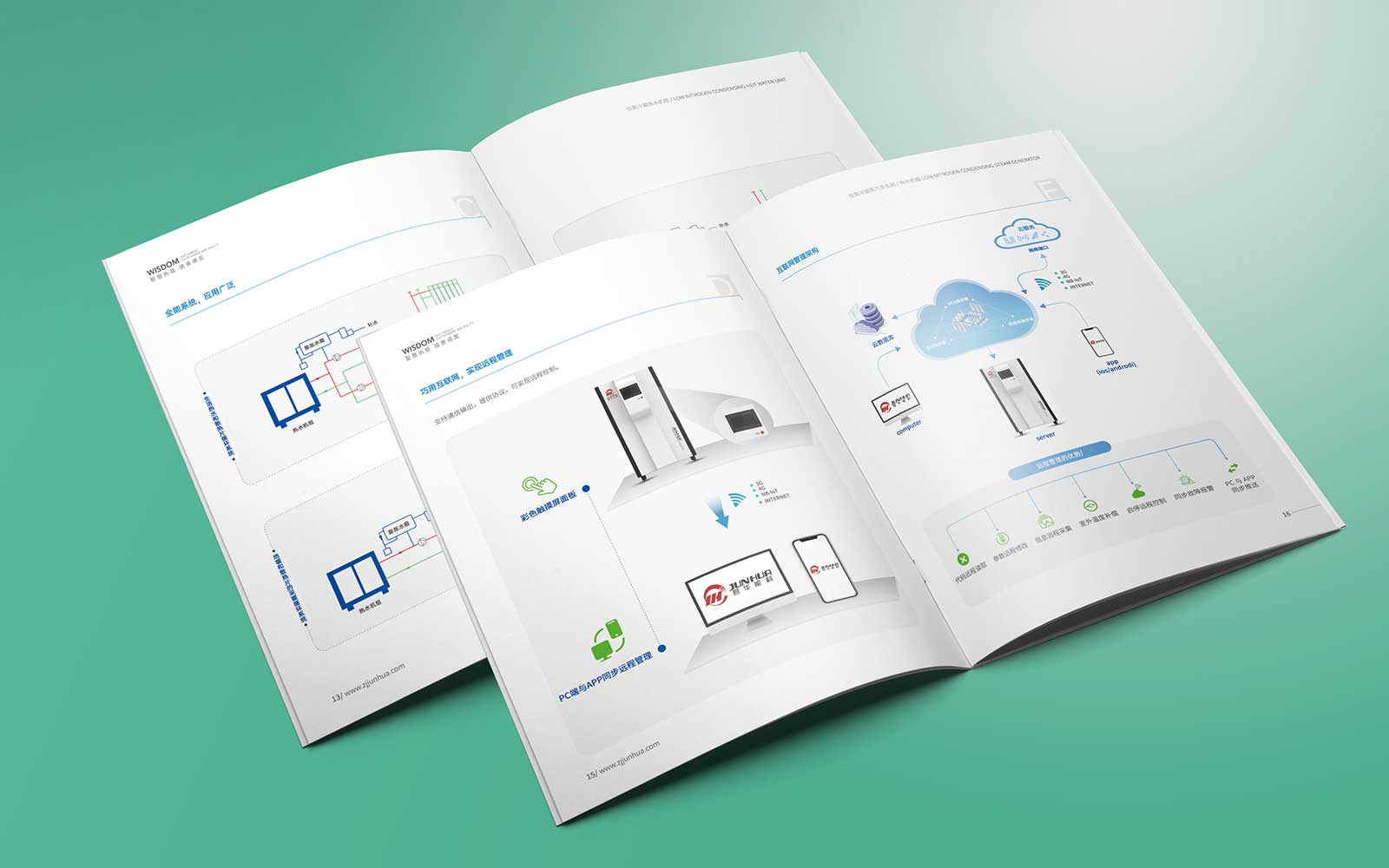 海报设计在设计中提升艺术效果