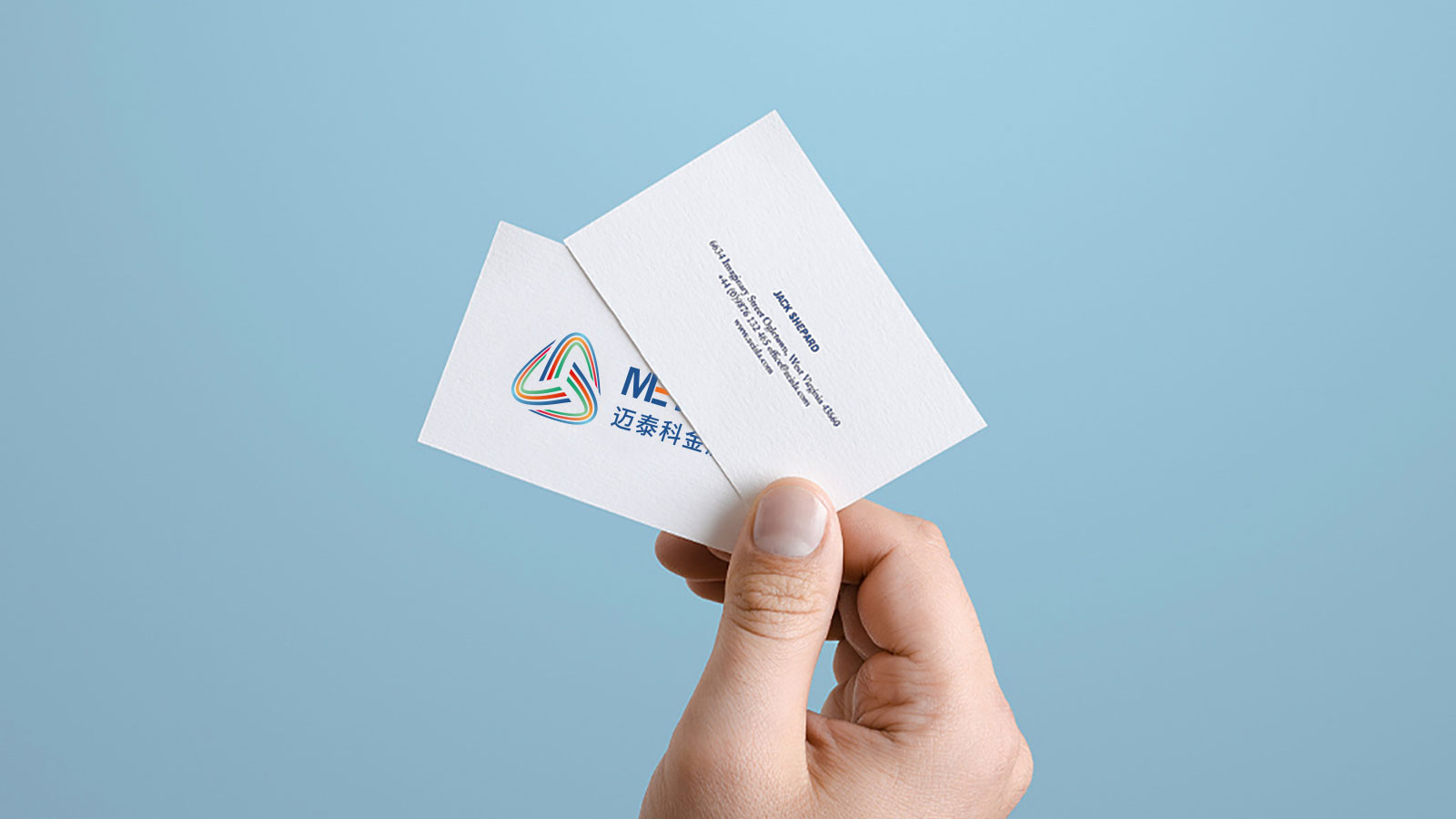 广告设计的基本属性