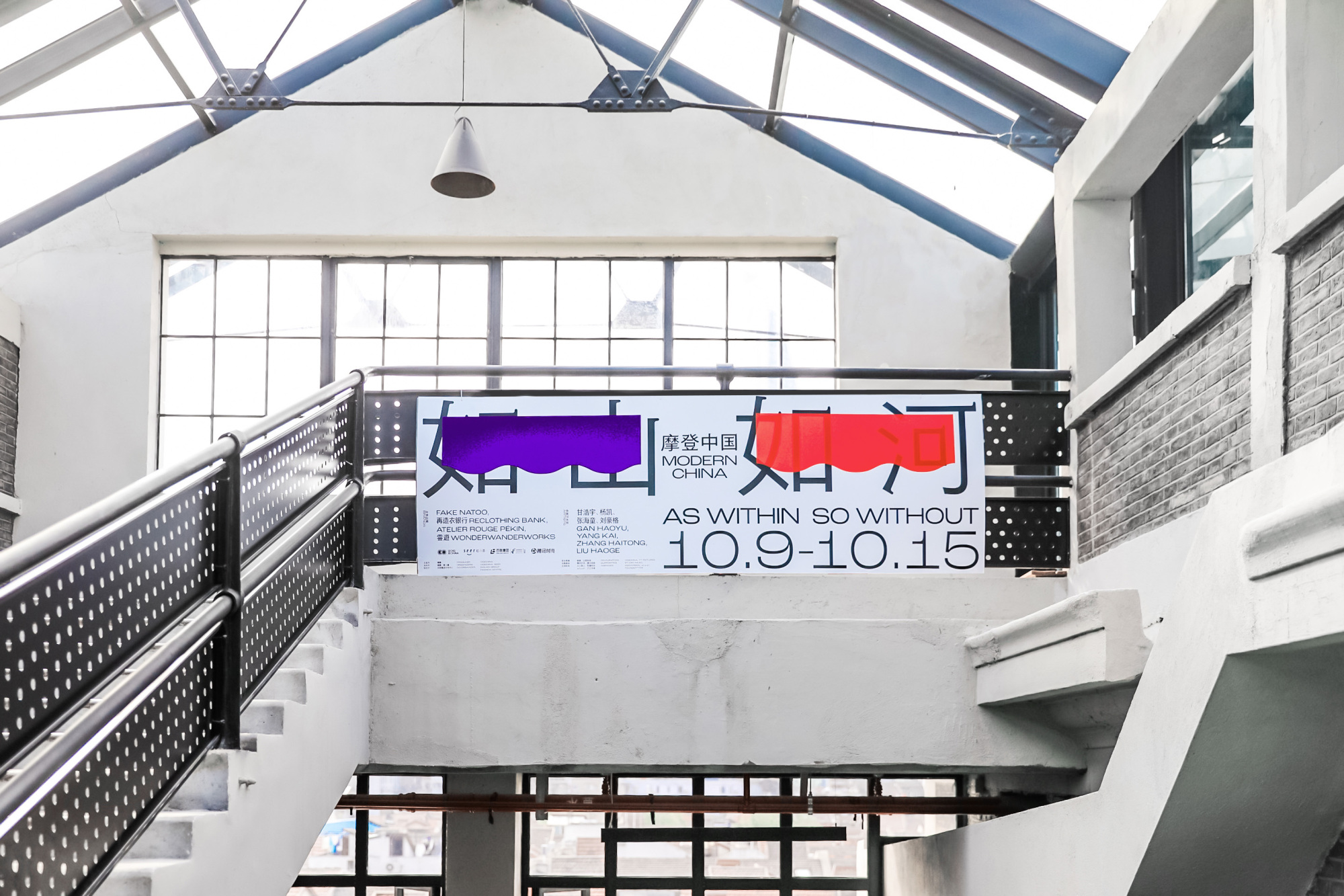 杭州vi设计帮助企业成功地树立品牌形象